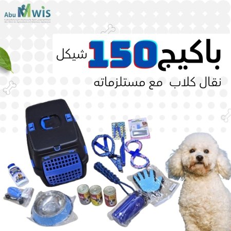 الازرق